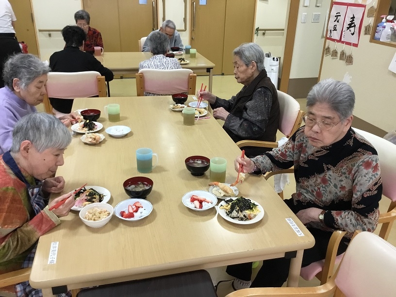 いただきます