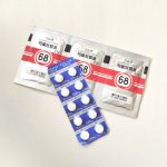 20．こむら返りに 便秘薬（酸化マグネシウム）は効く？ 効かない？　―足がつる―