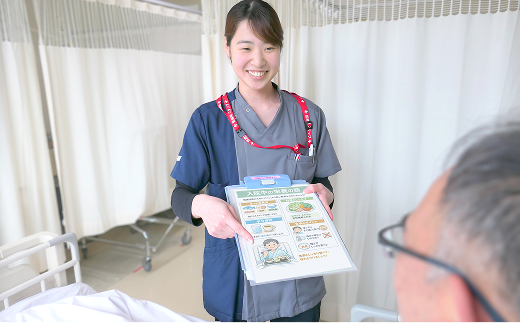 入院中の栄養管理