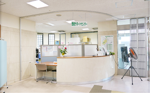 総合案内（患者サポートセンター）