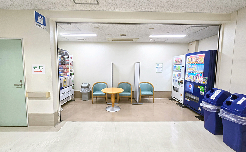 自販機・休憩コーナー