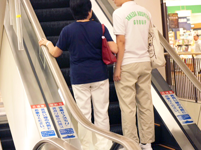 公共交通機関の利用練習