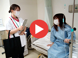 手術前の様子