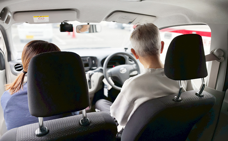 地域・社会へ戻る