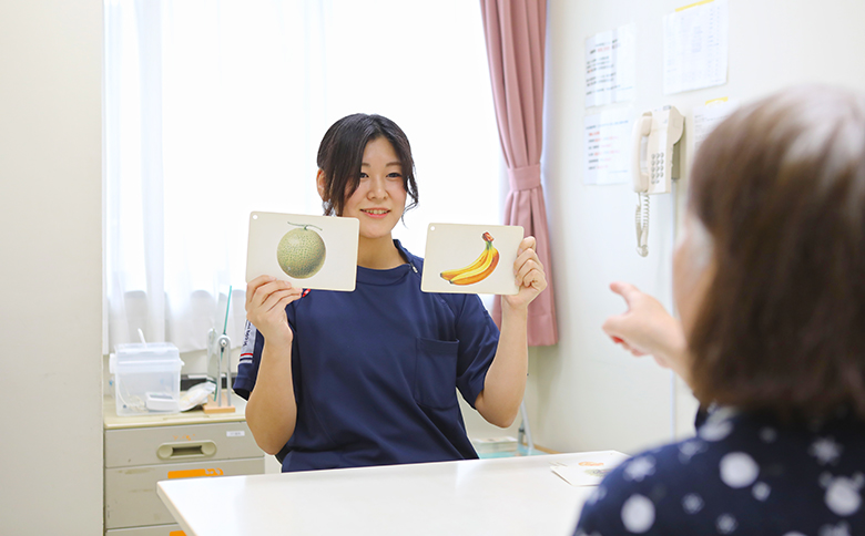 コミュニケーションの練習