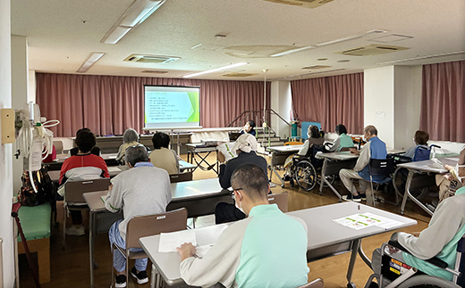 予防への取り組み