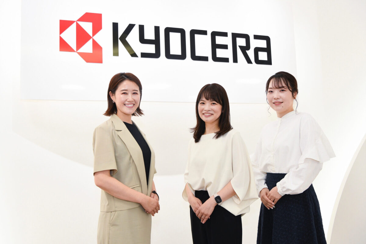 京セラ株式会社 様 Voice ～対談から見える健康管理のヒント～ vol.05