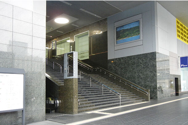 京都駅中央口からの行き方手順3の画像