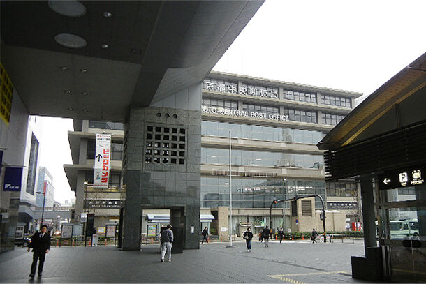 京都駅中央口からの行き方手順4の画像