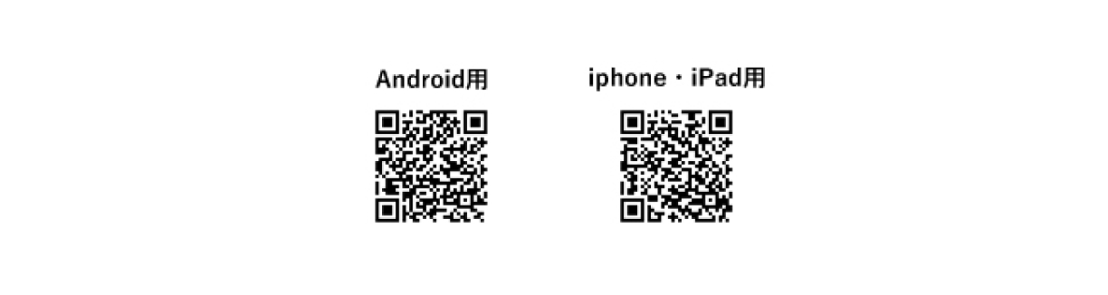 Zoomインストール用QRコード