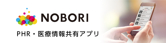 NOBORI