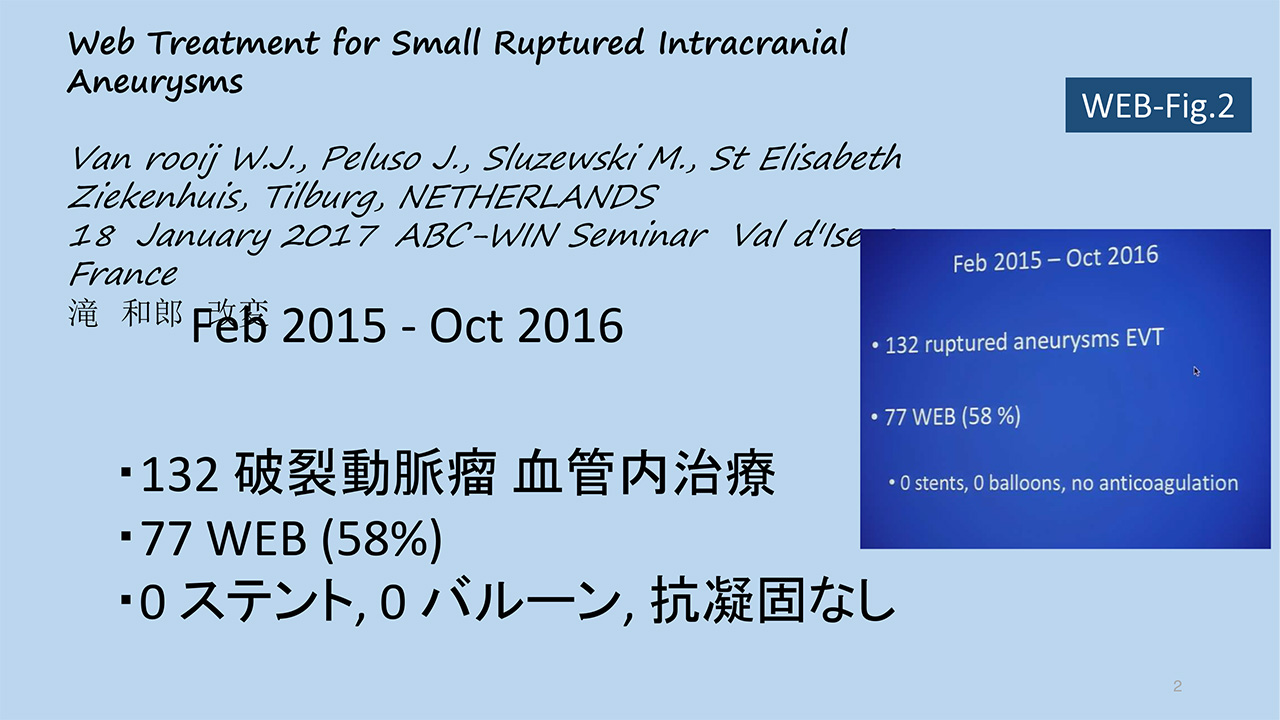 fig02