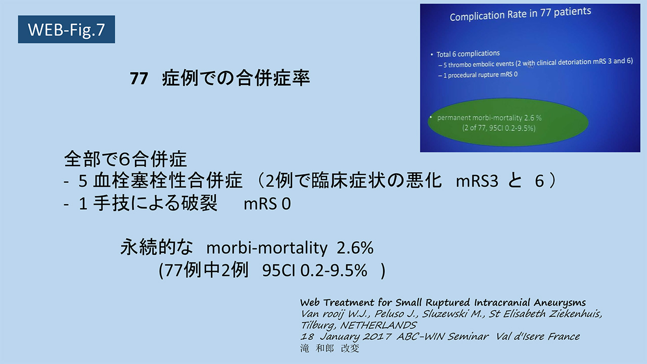 fig07