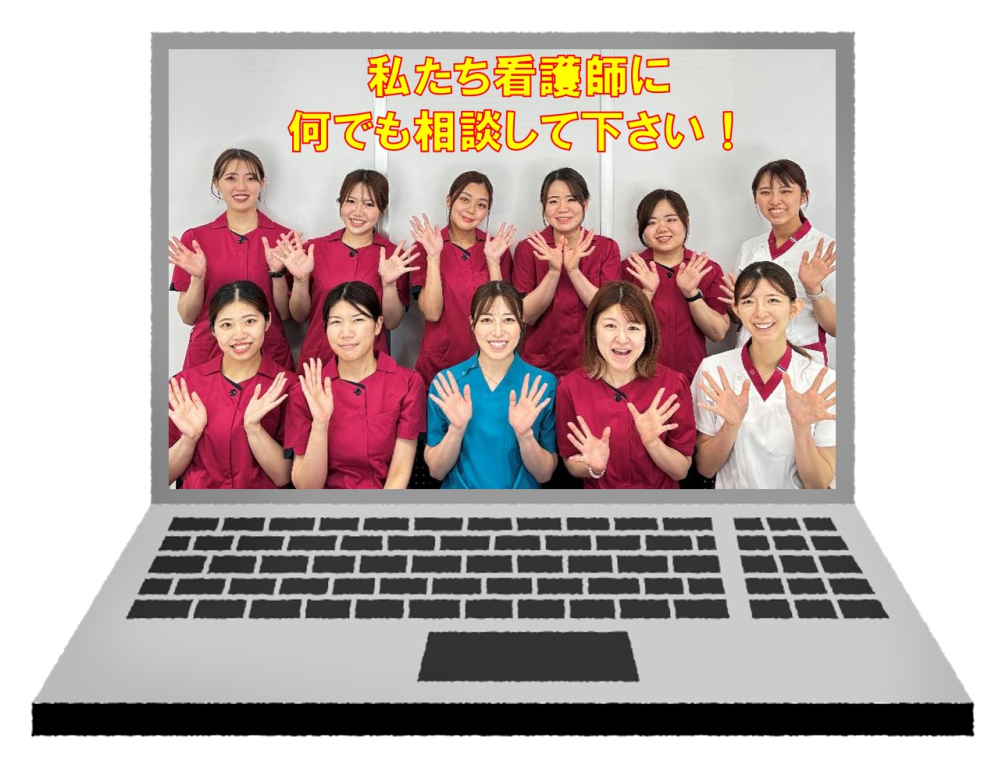 ＼ 臨地実習のポイントを先輩看護師が伝授します ／