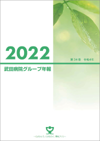 DBOOK