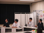 CHFカンファレンス（H28.12.2) 011.JPG