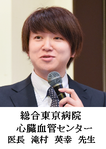 滝村英幸先生.png