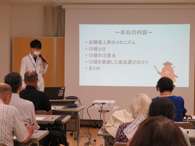 20240612糖尿病教室写真③.JPG