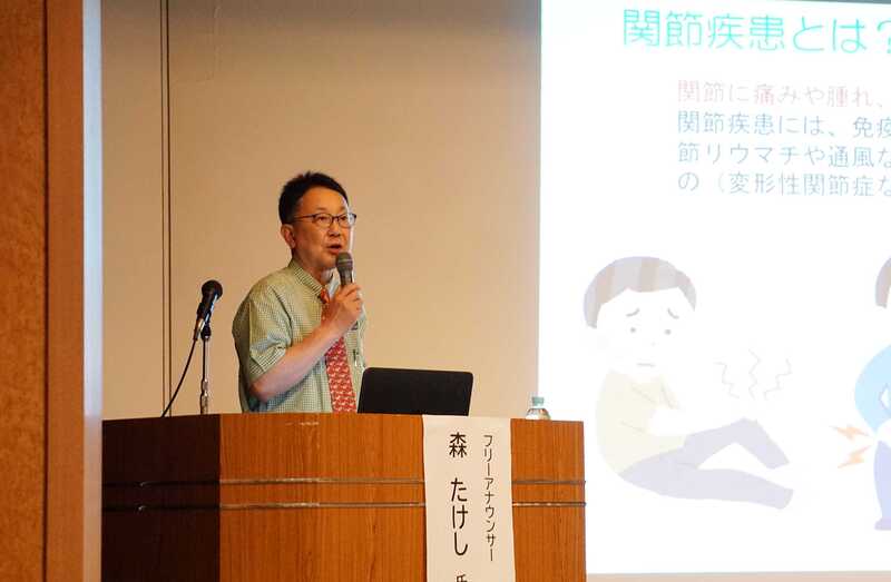 森さん講演.jpg