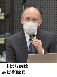 高橋院長03.jpg