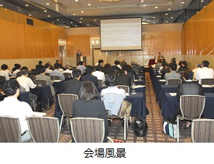 第16回病診連携消化器クリニカルカンファレンスが開催されました 康生会 武田病院 武田病院グループ