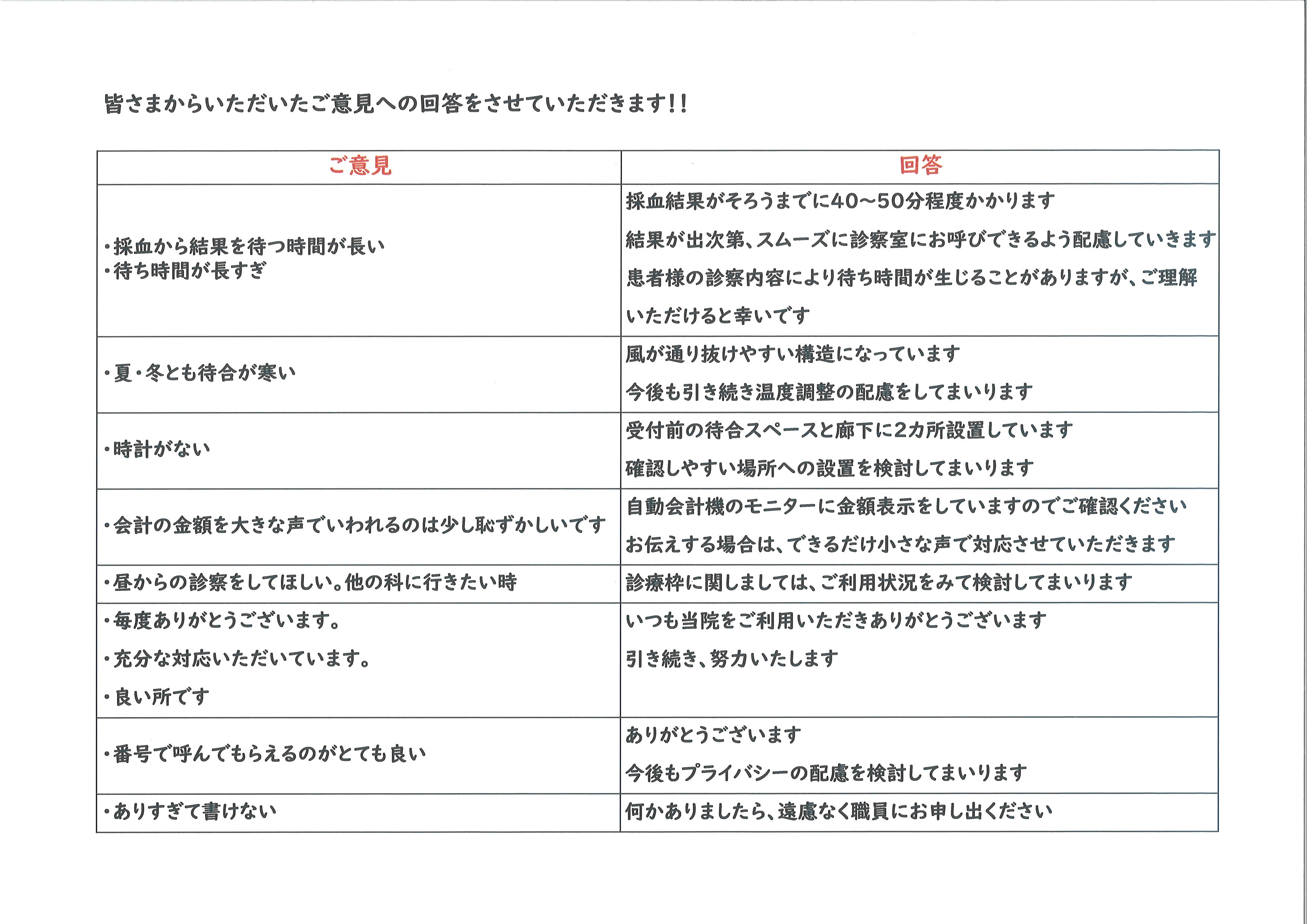 20260519171829_00001.jpg