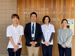 訪問介護ふくろう　訪問介護職員（正職員・非常勤）