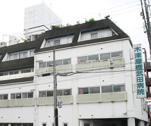kizuyabashi