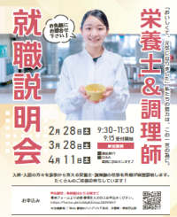 スクリーンショット 2025-12-17 151644