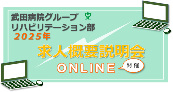 りは2
