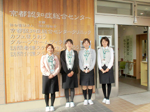 20250326vhououjimu
